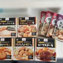 Item thumbnail for item baff2d31-de76-4eb6-a485-0320253c8e90