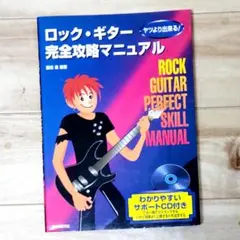 Item thumbnail for item 47cea8c0-4122-43b0-93ab-a1e08eb42dc5