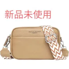 ⭐️新品⭐️ショルダーバッグ 斜めがけ　ミニバッグ ベージュ
