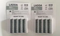 未開封 IKEA ラッダ充電式電池 AA (単3形) 1900mAh 2セット