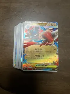 ポケモンカード 150枚 まとめ売り 引退品 メガルカリオ