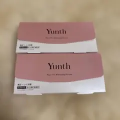 【未開封】Yunth Pure VC Whitening Serum 2箱セット