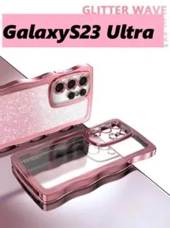 くおん⭐値下げOK様 リクエスト 2点 まとめ商品