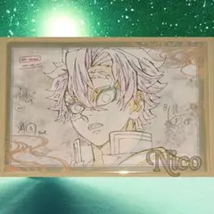 鬼滅の刃 不死川実弥 / ダイニング 刀鍛冶の里編 おすそ分け ポストカード