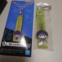 BANDAI ぽこっと アクリルキーホルダー　潔