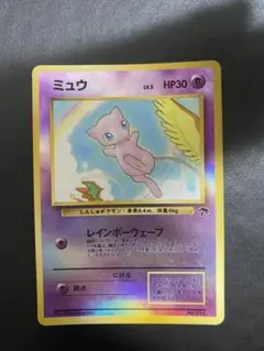 サザンアイランド