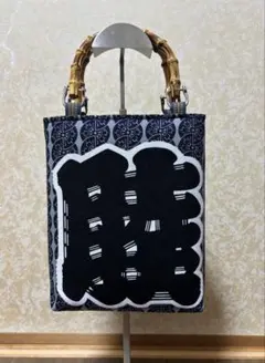 バンブー手提げ お祭りバッグ 和柄バッグ ダルマ柄 神輿 祭り用品 合切