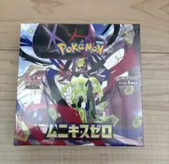 ポケモンカード ゲーム ムニキスゼロ シュリンク付　1BOX