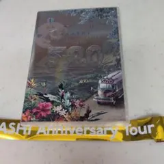 嵐 5×20 All the BEST!! CLIPS 初回限定盤3枚組　銀テ