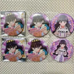 2026年最新】菓彩あまね 缶バッジの人気アイテム - メルカリ