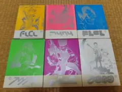 フリクリ FLCL DVD全６巻セット ガイナックス GAINAX