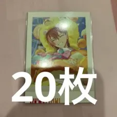西園練牙　ぱしゃこれ　ノーマル　100枚① 18TRIP エイトリ ぱしゃこれ Vol.2 西園練牙 箔押し - メルカリ