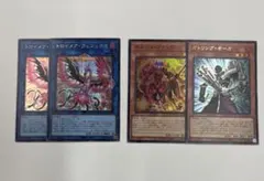 遊戯王リミテッドオーバーコレクションライバルズまとめ売り　炎