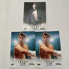 2025年最新】井上尚弥カードの人気アイテム - メルカリ