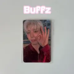 TREASURE LOVEPULSE 限定トレカ BUFFZ ジョンファン