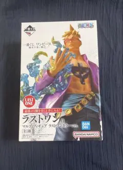 マルコ　ラストワン フィギュア専門店 -ソダチトイズ / 一番くじ ワンピース EX 悪魔
