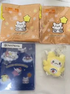 はなまるおばけ 4点セット シークレットマスコット 当たりくじ 巾着