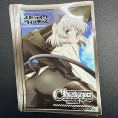 Chaos (カオス)TCG ストライクウィッチーズ サーニャスリーブ5枚