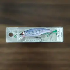 グレートハンティング フラットサイド 50 FS