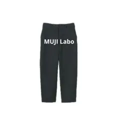 MUJI Labo ストレッチチノワイドクロップドパンツ