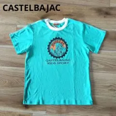 【希少・新品】CASTELBAJACカステルバジャック　Tシャツ 　Y2K 平成のサムネイル