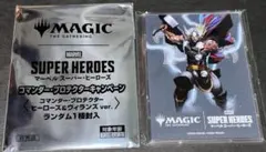 MTG MARVEL コマンダープロテクター アイアンハート - メルカリ