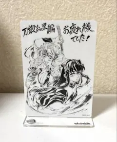 2025年最新】関係者記念本 刀鍛冶の人気アイテム - メルカリ