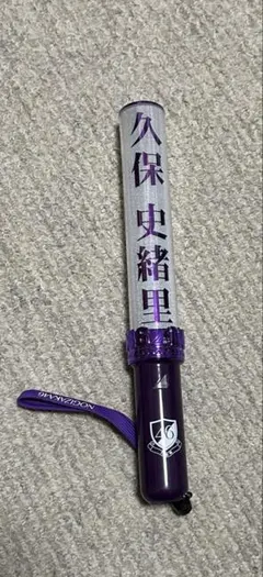 久保史緒里 アイドル
