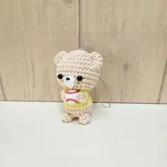 あみぐるみ くまとボール