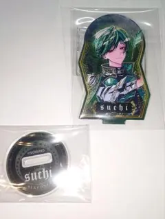 シクフォニ　すち　アクリルスタンドポップ