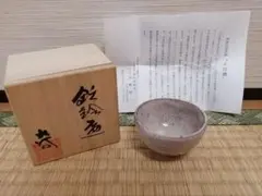 Item thumbnail for item 4df1e7e2-eb9f-4578-bda6-bd3d6de811b6