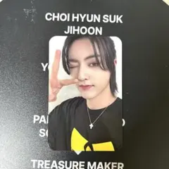treasure ハルト　ソウルコン　メンバーシップ　トレカ