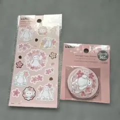 Item thumbnail for item 214bf959-501c-44e3-a686-a88df87c0354