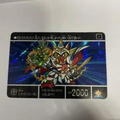 希少激レア美品】新SDガンダム外伝 カードダス キラNo.223 - メルカリ