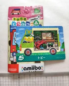 サンリオコラボamiiboカード　トビー