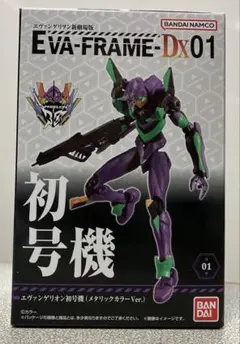 エヴァンゲリヲン新劇場版EVA-FRAME-Dx01 初号機