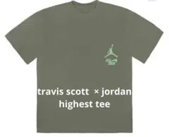 新品 Travis Scott JORDAN 4点セット