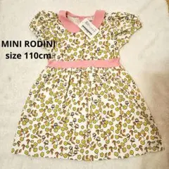 新品❣️MINI RODINI ミニロディーニ 花柄 ワンピース 110cmのサムネイル