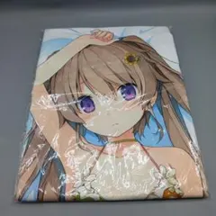 イベント限定品 絶版】蒼の彼方のフォーリズム 有坂真白 猫耳