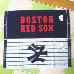 新品タグ付き　MLB レッドソックス＆ヤンキース　フェイスタオル　２枚セット