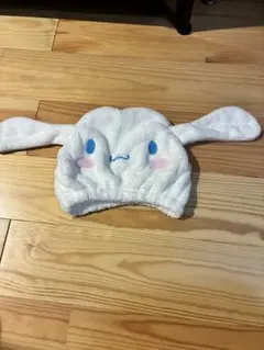 シナモン キャップタオル　くじ