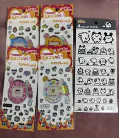 たまごっち100均シール　キラキラシール　4size STICKER