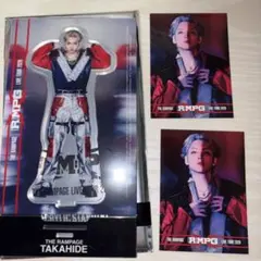 Item thumbnail for item ad4a6b9c-46c9-439d-a521-239878f9787f