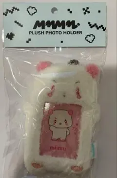 2025年最新】plave バンビ ぬいぐるみの人気アイテム - メルカリ