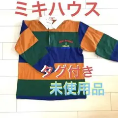 Item thumbnail for item e493c01e-25e0-483c-a426-64fda36aff31