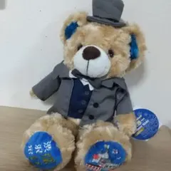 銀魂 土方十四郎 2020バースデー テディベア - メルカリ