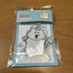 んぽちゃむ アクリルキーホルダー