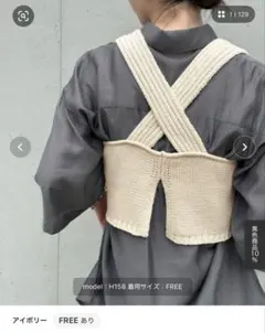 ビスチェ　SELECTMOCA by son