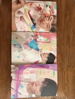 SEVENTEEN 〜FACE THE SUN〜 Carat ver.