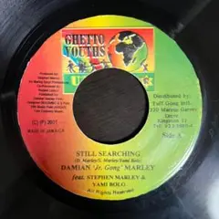 ⑦Damian Marley & Stephen Marley & Yami